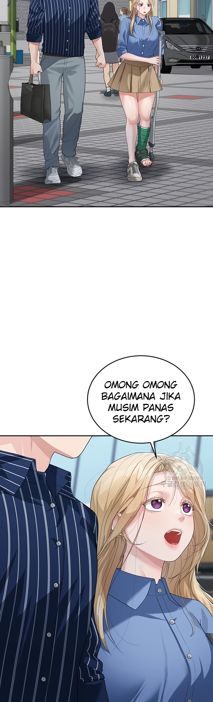 My Mom and Sister Chapter 12 - Page 43